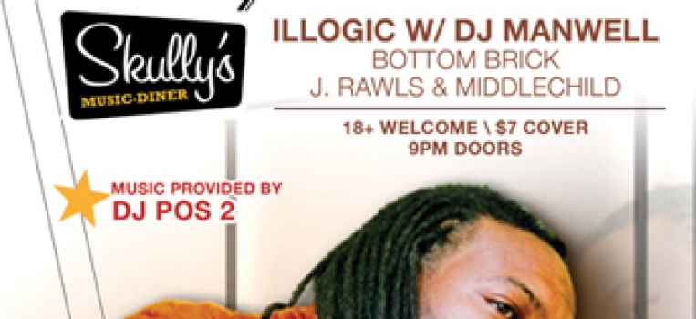 Illogic Diabolical Fun Album Release Party in Columbus March 27