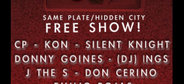 J the S at Knitting Factory Farewell Show December 10 in NYC